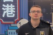 欢迎回归！上赛季FMVP厄特尔回到香港 备战CBA俱乐部杯&新赛季NBL