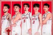 NCAA-西雅图大学大胜东华盛顿 淡厚然6分1板1断 吕俊熙17分5板2助