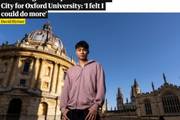 卫报:不当球星要当学术明星,曼城19岁青训小将被牛津大学录取