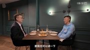 谁能登陆英超？城市集团中国CEO：希望有中国球员加入曼城一线队