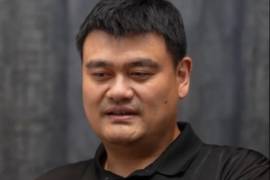姚明：姚基金深耕公益的十八年是一个从感性到理性的过程