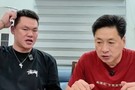 朱芳雨:我的腰间盘突出引发大腿后侧压迫神经 腰到脚尖都是麻的