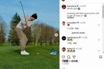 穆勒点赞！凯恩晒打高尔夫照片：还有谁顶着寒风打完18洞?