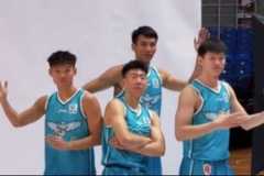 青岛男团帅气来袭！新赛季 我们来啦！