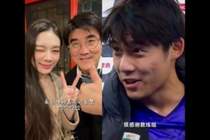 一家都是高颜值！李明之子李嗣镕首秀进球，姐姐赛后恭喜弟弟