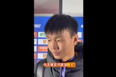 国少门将秦子牛:零失球是团队的努力 此役压力大于前一场