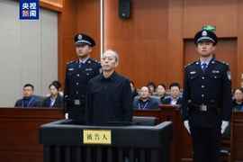 苟仲文一审被判死缓,是目前体坛反腐受贿金额最多、被判最重!