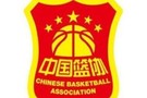 篮协:坚决反对造谣&抹黑等行为 对恶意损害女篮者将保留追责权利