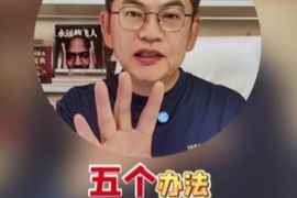 苏群：不让进禁区&抢板&少失误&投好三分&运气 赢雷霆离不开这5点