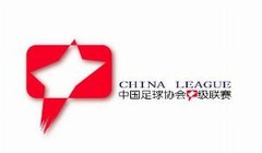 沪媒谈嘉定汇龙外迁宁波:庞大青训规模运营压力大+立足中甲不易