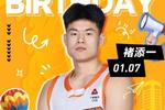真挚的祝福！祝褚添一26岁生日快乐??? ​​​