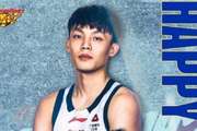 徐杰26岁生日！广东男篮官方晒图：祝杰师傅生日快乐！?
