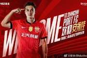 安永佳谈加盟海港：开启新篇章！为迎接未来的挑战感到兴奋与荣幸