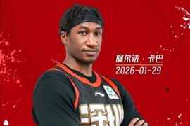 愿新的一岁保持健康赛场状态拉满！祝阿尔法·卡巴30岁生日快乐！