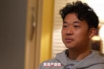 奋进·2026 微访谈|严鼎皓:追寻更好的自己!