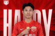 祝王燊超生日快乐??同祝今天生日的海港第十二人