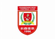 【冬训速递·教学赛】长春亚泰1-2山东泰山，老将谭龙进球