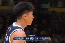 清华核心状元大热！石奎展现个人能力 连得11分！