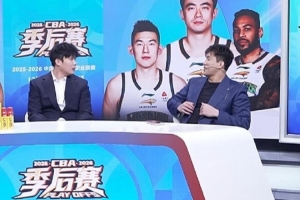 郭艾伦:来北京康复一个多月&29日出复查结果 还需要很长时间康复