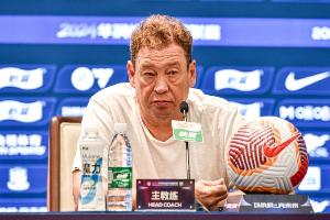 斯卢茨基:蓉城之前是强队现在仍是强队 目前不看重积分榜