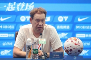 斯卢茨基:能够在申花这样一支俱乐部执教百场,是我的荣幸和骄傲