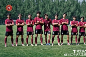 中青赛U17组:辽宁铁人U17主场3-0战胜河南省实验中学