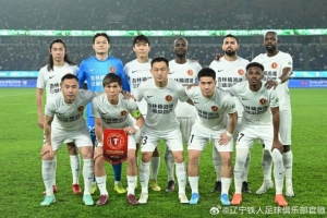 辽宁铁人楠波湾客场5-0大胜浙江队,完成联赛两连胜+客场首胜!