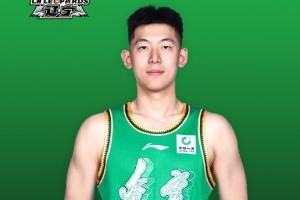 真挚的祝福！祝辽篮球员张陈治锋23岁生日快乐！??