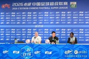 蒙哥马利:我们在备战中投入很多精力,期待能够打出精彩的比赛