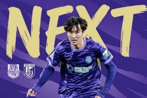 ⚽️比赛日！?今日比赛时间19:00 ☁️赛时体感温度29摄氏度