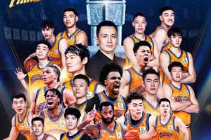 上海男篮时隔24年夺冠,恐怖的在后面?