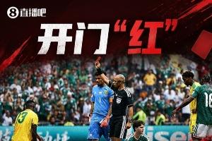 今日趣图:李刚仁:啊一西,小孙,你是觉得哥我自己进不了球吗?