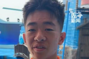 邝兆镭:我的偶像是亚马尔;下届世界杯?梦想肯定有但一步一步来
