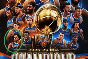 ?人生赢家！狄龙·琼斯入NBA两年 连躺两年总冠军！