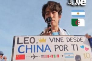 奥莱报现场采访中国球迷:我飞了20个小时来看梅西,我梦想成真了