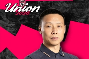 足球报:陈涛合同期为一年半,目标带陕西联合在明年完成冲超