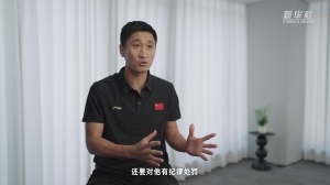 马宁不畏网暴:我们干的就是得罪人的活 很多球迷转1分钱骂一段话