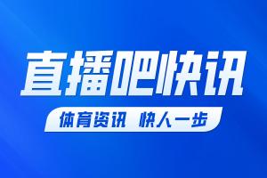 塞内加尔2-0领先十人伊拉克！伊斯梅拉·萨尔破门