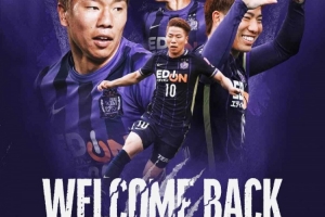 结束留洋!官方:浅野拓磨离开马略卡,时隔10年回归广岛三箭