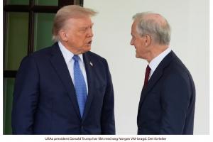 挪威媒体:特朗普向挪威首相祝贺挪威战胜巴西,并问候哈兰德
