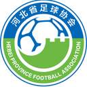 广西U20