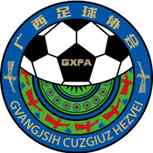 河北U20